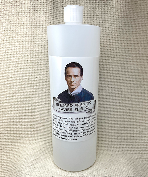 Large plastic holy water bottle